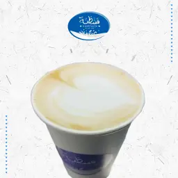 Spanish Latte